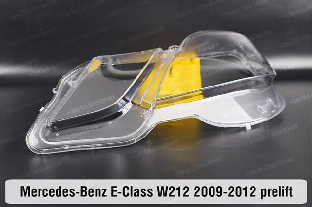 A211820536164 Mercedes Фара дальнього світла в зборі