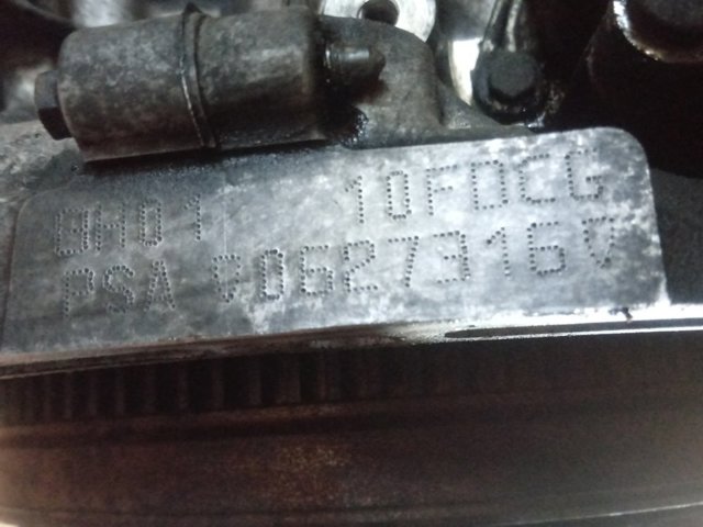 Купити 8H01 Peugeot/Citroen 
