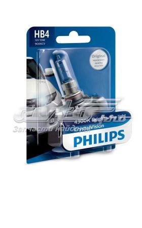 9006CVB1 Philips Лампочка галогенна
