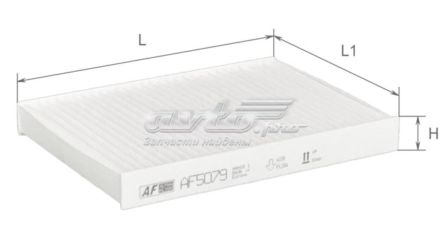 AF5079 Alpha Filter Внутрішньосалонний фільтр