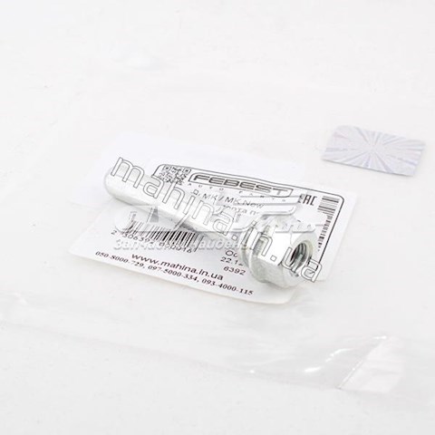  Geely 1054005007 ціна, від 2.90 USD