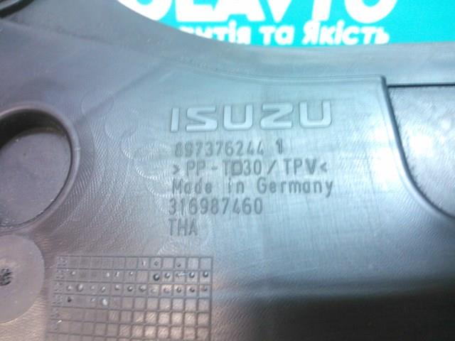  897376244 Opel
