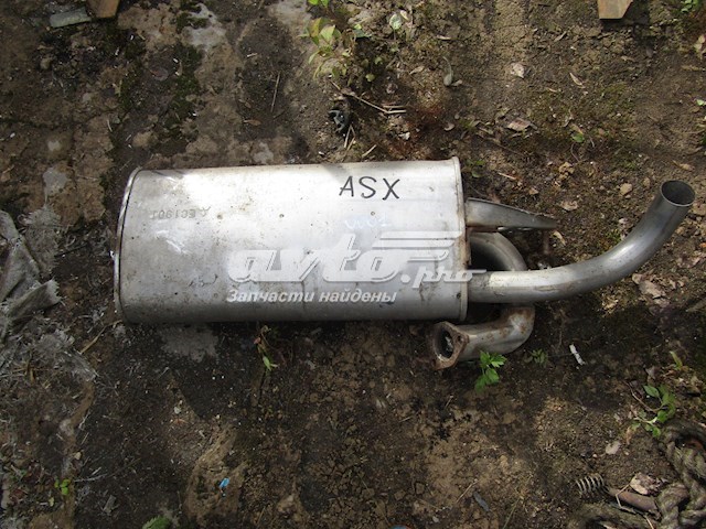  Mitsubishi 1571B010 ціна, від 125.18 USD