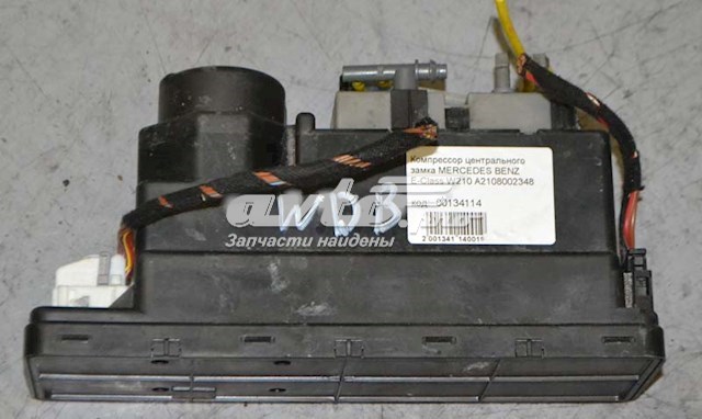 A2108002348 Mercedes Насос пневматичної системи кузова