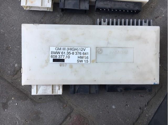  BMW 61358376641 ціна, від 22.17 USD