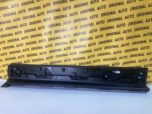 Купити KMV751RA0D Mazda 
