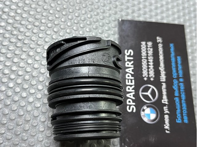 Роз'єм АКПП 0501216272 ZF Parts