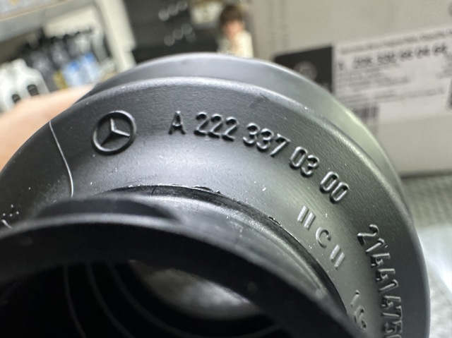 A206330660464 Mercedes Пильник ШРУСа зовнішній, передній піввісі