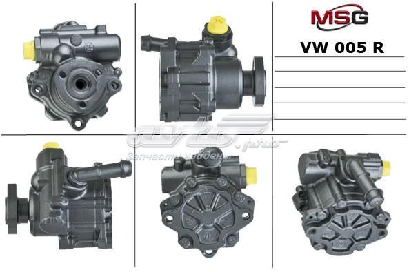 Насос ГУР VW005R MSG
