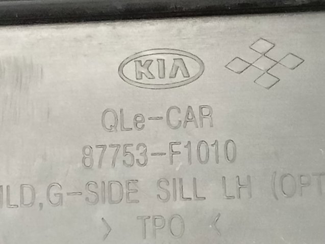  Hyundai/Kia 87753F1010 ціна, від 60.79 USD
