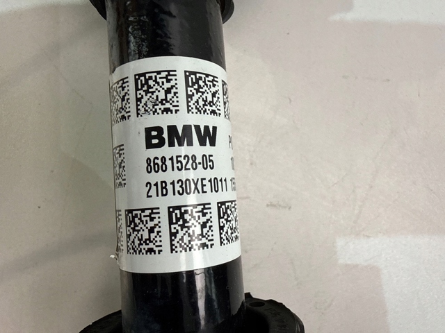  BMW 31608681528 ціна, від 69.21 USD