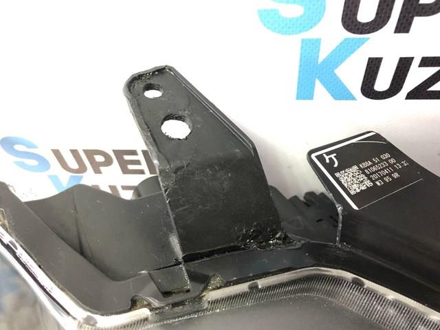 Купити KB8A51031D Mazda Основна фара - вставка
