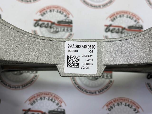  Mercedes A2902400600 ціна, від 156.28 USD