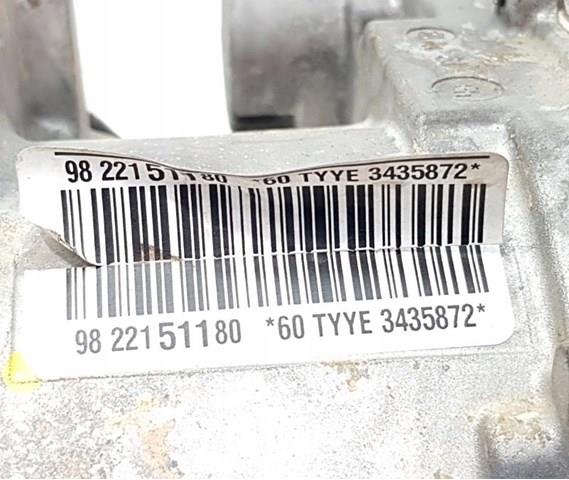  Peugeot/Citroen 9822151180 ціна, від 308.13 USD