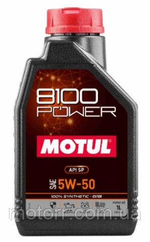824701 Motul Масло двигуна