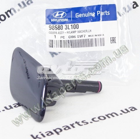 TQ25437 Tqparts Накладка форсунки омивача фари передньої