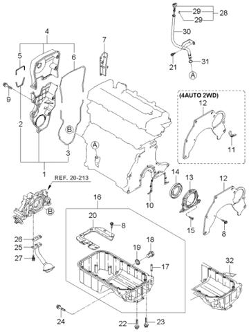 P1BA004 Parts-Mall Прокладка задньої кришки блока циліндрів