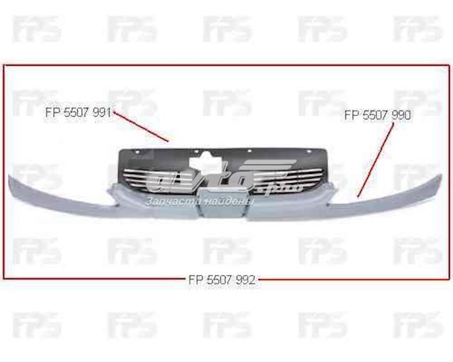 Облицювання радіатора FPS FP5507992 ціна, від 24.38 USD