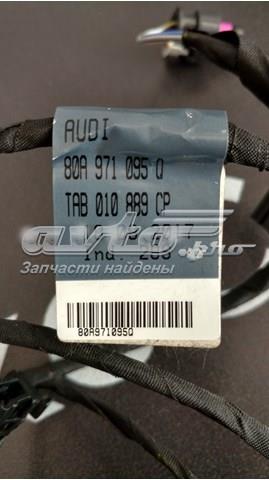 Купити 80A971095Q VAG 