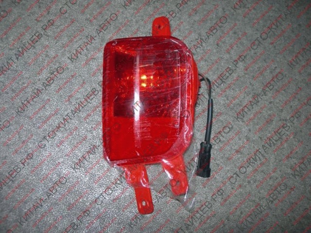 Фара протитуманна задня, права T113732040BA Chery