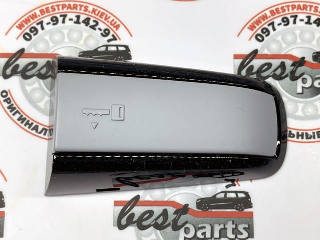  Land Rover LR106294 ціна, від 50.87 USD