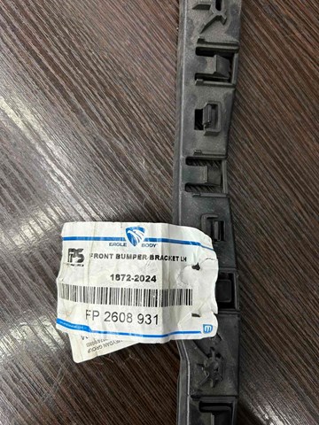 Кріплення бампера FPS FP2608931 ціна, від 8.39 USD