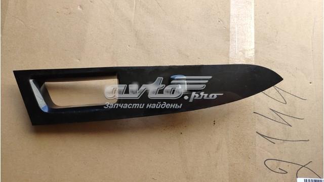  Ford DS7314A563B