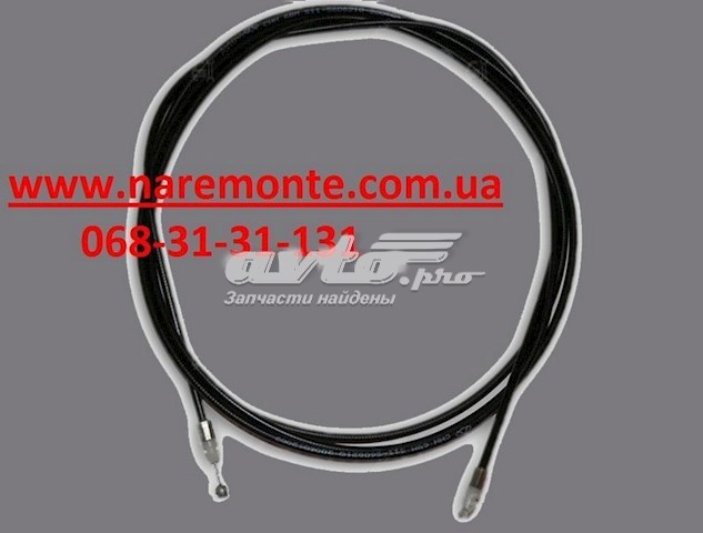  Chery S115606210 ціна, від 3.38 USD