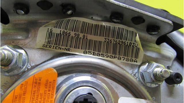 Купити 33676296103 BMW 