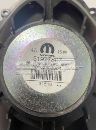  Chrysler 51977807