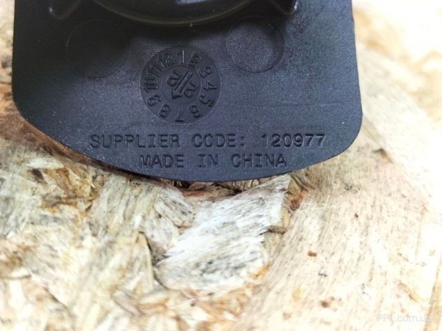  108843700A Tesla