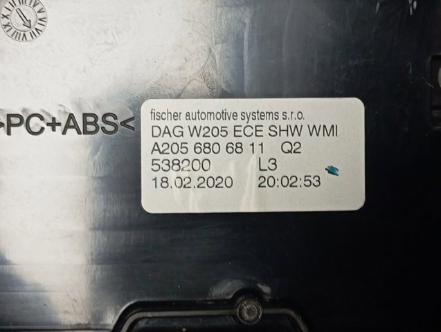  Mercedes A2056806811 ціна, від 56.43 USD