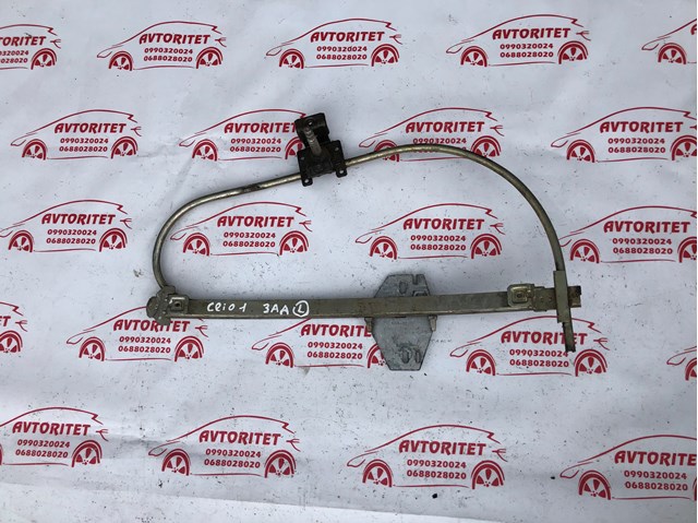 730916423 Renault (RVI) 