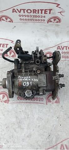 0460484091 Bosch Насос паливний високого тиску (ПНВТ)