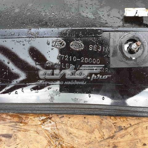  Hyundai/Kia 872102B000 ціна, від 25.33 USD