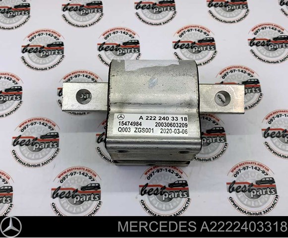 A2222403318 Mercedes 