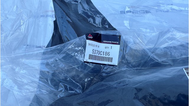 Підкрилки передні праві FPS 4841387