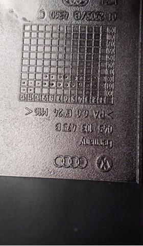 Купити 045103475B VAG 