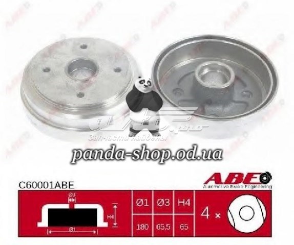 Барабан гальмівний задній ABE C60001 ціна, від 20.10 USD