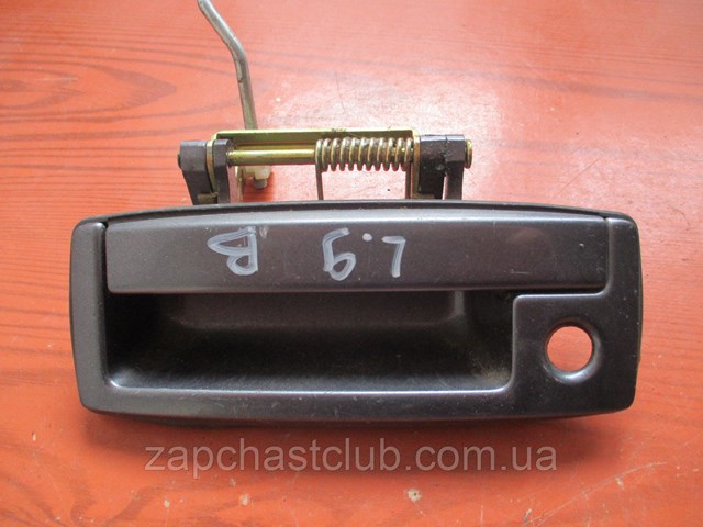 Mitsubishi MN181224