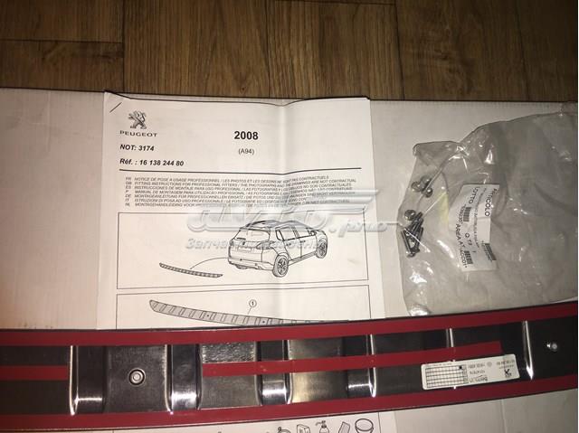 1613824480 Peugeot/Citroen 