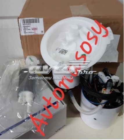 4G0919051B VAG Електробензонасос