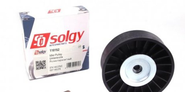 Ролик приводного ременя, паразитний 110152 Solgy