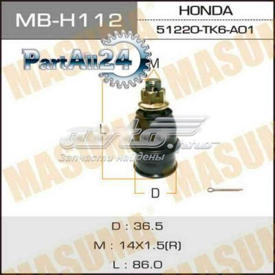 Купити MBH112 Masuma Кульова опора, нижня