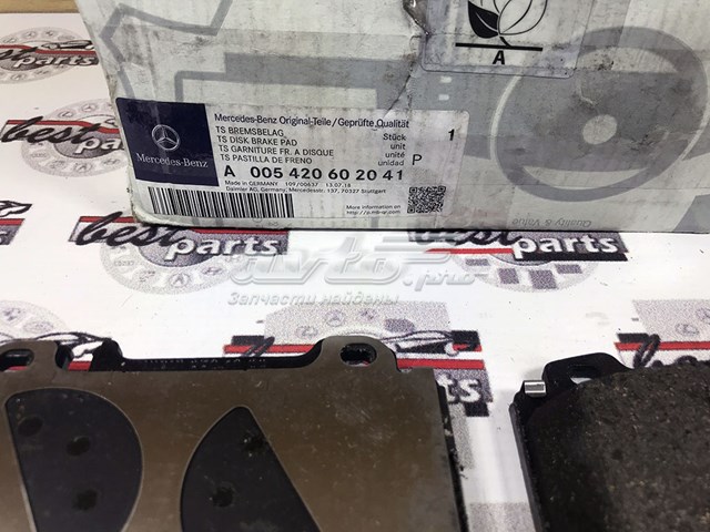 Гальмівні колодки Mercedes A005420602041 ціна, від 41.14 USD