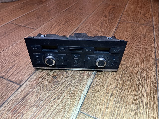  4L0820043L VAG