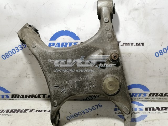  BMW 67559903332