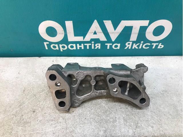 9681861680 Peugeot/Citroen 