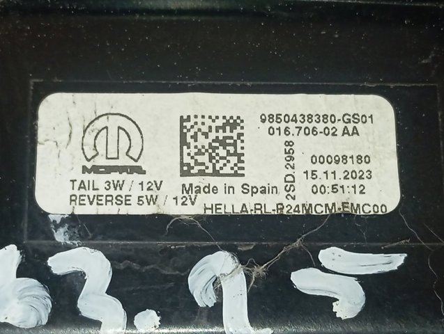 Стоп задній Peugeot/Citroen 9850438380 ціна, від 125.97 USD