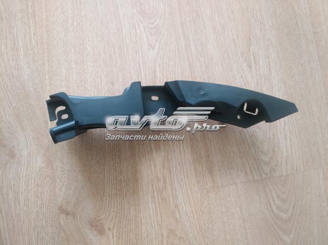 Купити 9801724980 Peugeot/Citroen 
